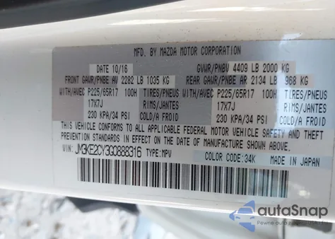 2016 Mazda Cx-5 Touring from USA, damaged, VIN JM3KE2CY3G0888316